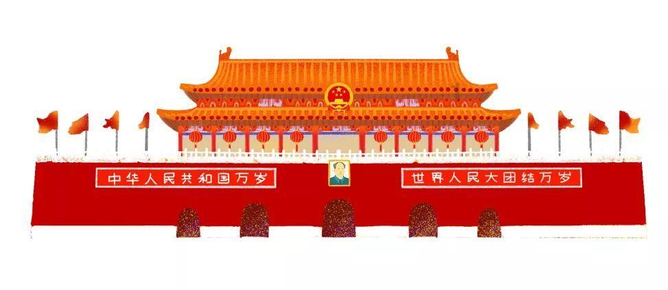 逗小猴开心系列201